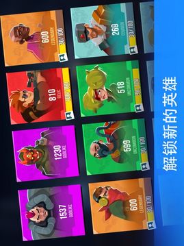 槍聲回響游戲截圖3