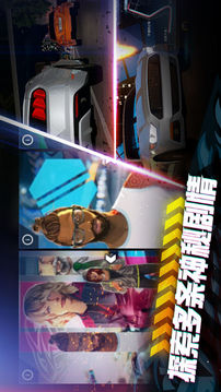 極限競速街頭傳奇游戲截圖2