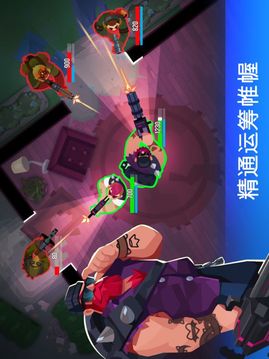 槍聲回響游戲截圖1