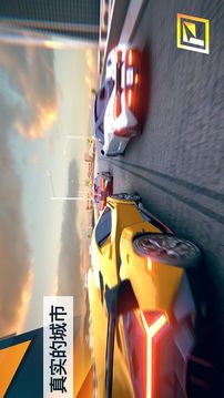 飆速車神游戲截圖5
