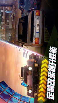 極限競速街頭傳奇游戲截圖4