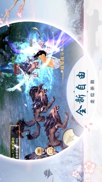 幻靈奇緣傳說游戲截圖3