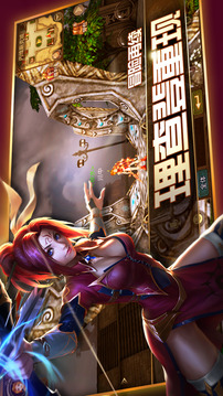 精靈游戲截圖3
