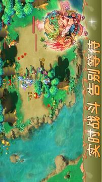天使小鎮(zhèn)2掛機(jī)游戲截圖3