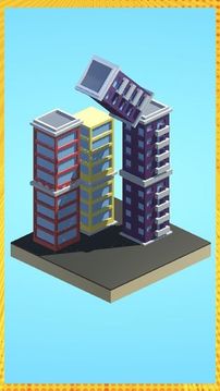 堆棧是的游戲截圖1