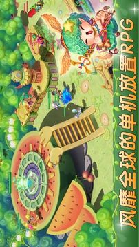 天使小鎮(zhèn)2掛機(jī)游戲截圖5
