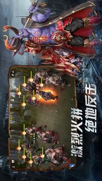 喪尸狂潮全副武裝保衛(wèi)家園游戲截圖1