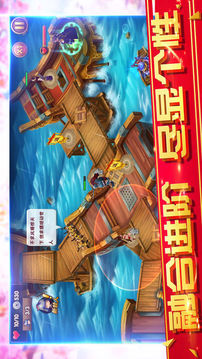 三國(guó)傳策略游戲截圖2