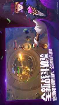 代號(hào)BR游戲截圖2
