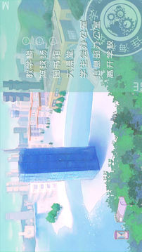 CODECRACKER代碼破譯者游戲截圖2