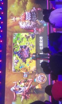 奧域王國崛起游戲截圖1