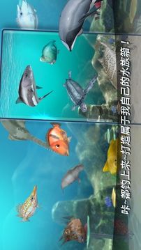 釣魚王城市垂釣者之王游戲截圖1