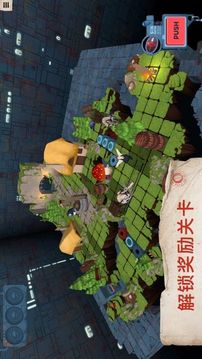死神菲利克斯游戲截圖3