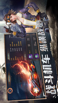 廢土之戰(zhàn)游戲截圖4
