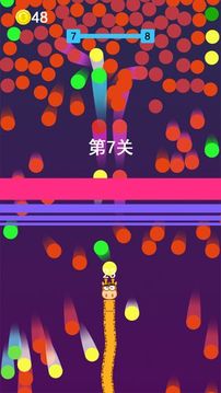 歡樂消球球游戲截圖1