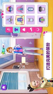 喬喬·西瓦游戲截圖3