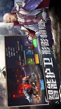 廢土之戰(zhàn)游戲截圖3