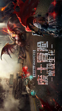 廢土之戰(zhàn)游戲截圖5