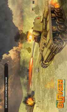 軍隊(duì)掩體施工游戲截圖5