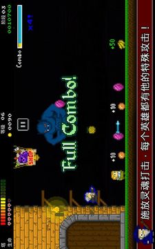 復(fù)古游戲截圖3