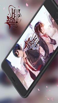 假面游戲截圖5