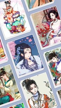 古風(fēng)涂色游戲截圖3