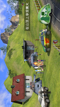 越野露营车卡车司机3D游戏截图3