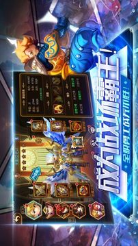 精靈傳奇–魔幻游戲截圖2
