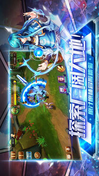 精靈傳奇–魔幻游戲截圖3
