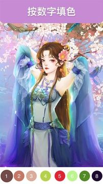 古風(fēng)涂色游戲截圖4