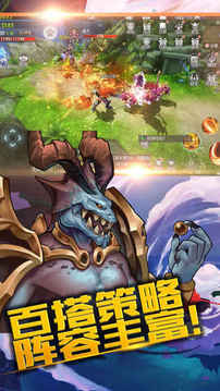 混沌起源圣靈覺(jué)醒游戲截圖2