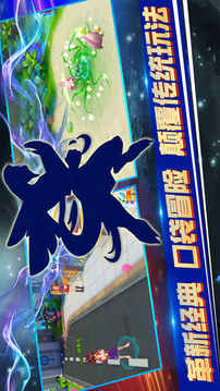 鐵拳口袋戰(zhàn)爭3D養(yǎng)成游戲截圖4
