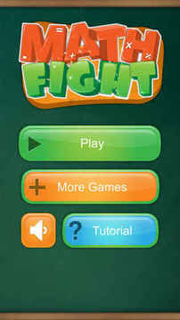 MathFight二人游戲截圖1