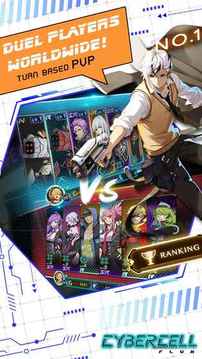 牌武者融合戰(zhàn)紀游戲截圖2