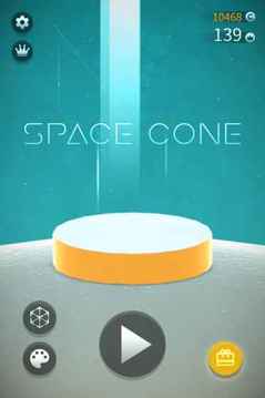 太空竹筍SpaceCone游戲截圖4