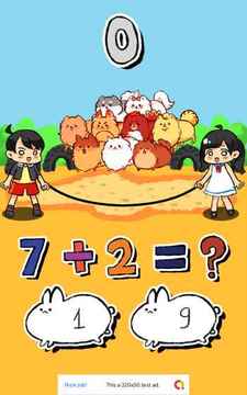 QQMath–兒童教育游戲截圖2