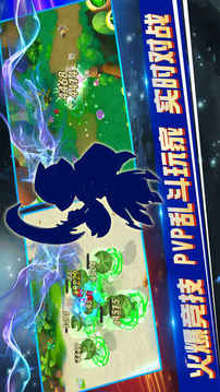 鐵拳口袋戰(zhàn)爭3D養(yǎng)成游戲截圖3