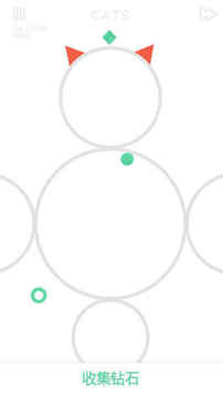 Orbits?游戲截圖4