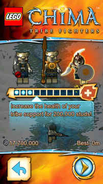 LEGO?LegendsofChimaTribeFighters游戲截圖1