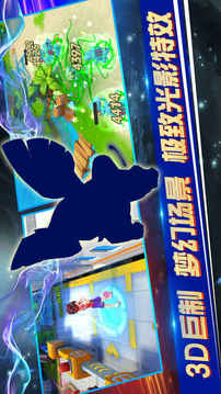 鐵拳口袋戰(zhàn)爭3D養(yǎng)成游戲截圖5