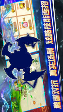 鐵拳口袋戰(zhàn)爭3D養(yǎng)成游戲截圖2