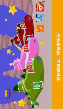 超級潛水艇卡爾游戲截圖5