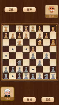 棋類合集6合1游戲截圖2
