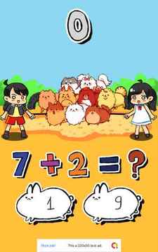 QQMath–兒童教育游戲截圖3