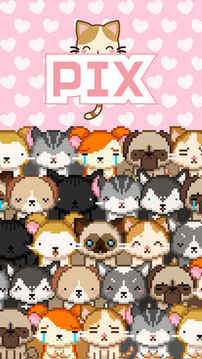 Pix游戲截圖1