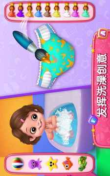 護(hù)嬰達(dá)人首日試煉瘋狂的護(hù)嬰時(shí)光游戲截圖4