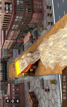 施工路建設(shè)者3D游戲截圖4