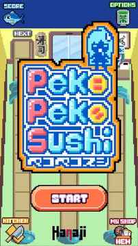 PekoPeko壽司游戲截圖3