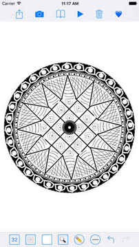 對(duì)稱(chēng)軸畫(huà)板游戲截圖2