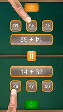 MathFight二人游戲截圖5